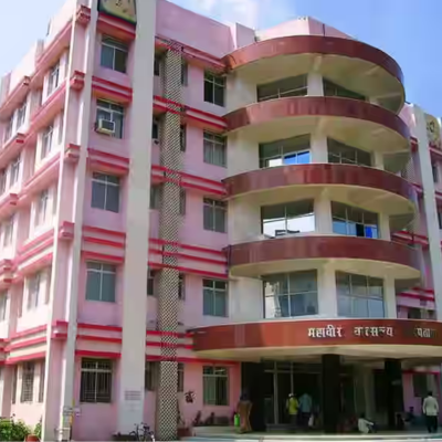 Mahavir Vatsalaya Aspataal